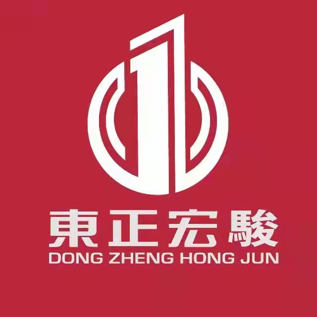 ��ɽ�Ж|�����E������Ʒ���޹�˾